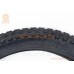 Шина 26