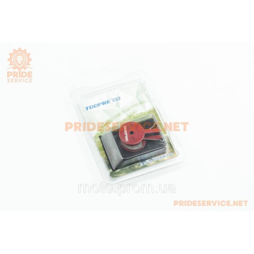 Гальмівні колодки Disk-brake (Dualtron 2, EX, LTD, Ultra), червоні TP-11G