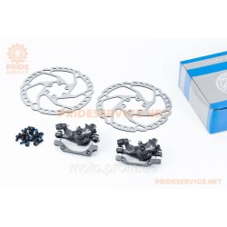 Тормоз Disk-brake передний (F160/R140мм)+задний (F180/R160мм), диски 160мм, крепл. 6 болтов, тёмно-серые SL-M350+RT525