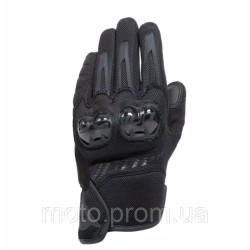 Моторукавички Dainese MIG 3 AIR Textile Black