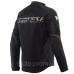 Мотокуртка Dainese HEROSPHERE AIR Textile Black White Diamond S