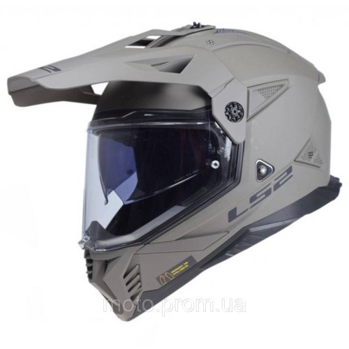 Мотошлем LS2 MX702 Pioneer 2 Solid Matt Olive 3XL