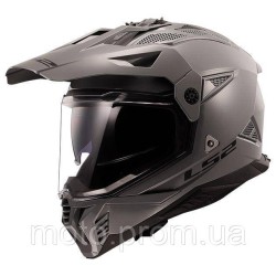 Мотошлем LS2 MX702 Pioneer 2 Solid Matt Nardo Grey L Мотошлем LS2 MX702 Pioneer 2 Solid Matt Nardo Grey L