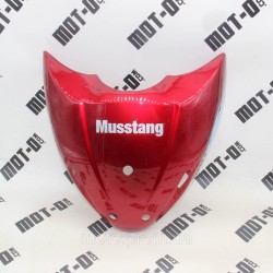 Дзьоб пластик (червоний) MT-3