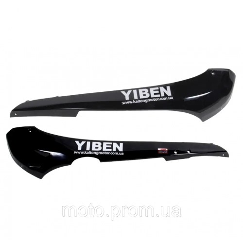 YB50QT-3G Порог (л+п)