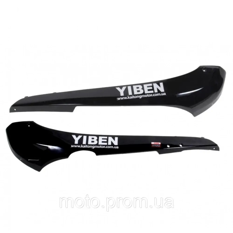 YB50QT-3G Порог (л+п)