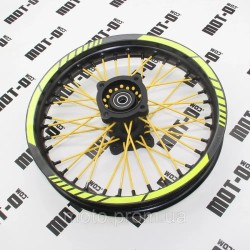 Диск задній 14*1,85 (жовт.) KOVI 125-4Т (125/150 Pit Bike)