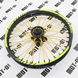 Диск передній 17*1,60 (жовт.) KOVI 125-4Т (125/150 Pit Bike)