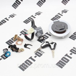 Замок зажигания (комплект) LF250-10S (KPR 250) Замок зажигания (комплект) LF250-10S (KPR 250)