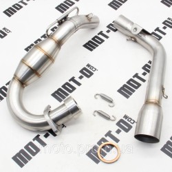 Колено глушителя (нов. обр.) KOVI 250-4Т (FE250 ADVANCE) Колено глушителя (нов. обр.) KOVI 250-4Т (FE250 ADVANCE)