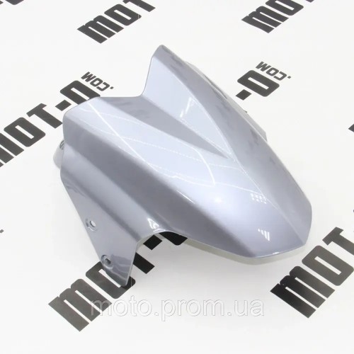 Крыло переднее Серый глян. Fada Spin 1200W