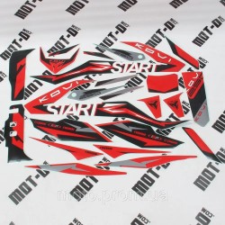 Наклейки на пластик (комплект), красный KOVI 250-4Т (CB250 START) Наклейки на пластик (комплект), красный KOVI 250-4Т (CB250 START)
