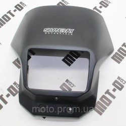 Обтекатель фары черный (без декора) Shineray XY150GY-17 Обтекатель фары черный (без декора) Shineray XY150GY-17