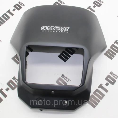 Обтекатель фары черный (без декора) Shineray XY150GY-17