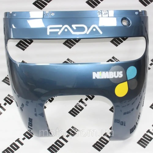 Пластик обтічник фари, синій Fada NiMBUS (FDET 08BRLA-72)