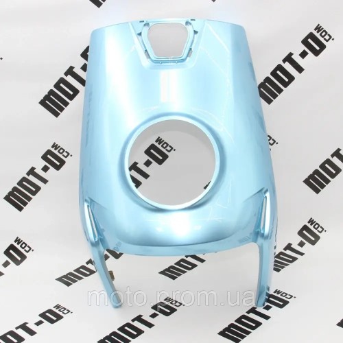 Пластик передний (клюв) Синий Fada NIO 1500W