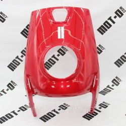 Пластик передний (клюв) Красный Fada NIO 1500W Пластик передний (клюв) Красный Fada NIO 1500W