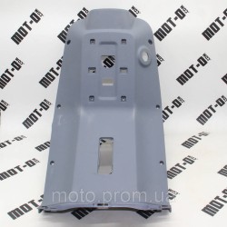 Центральний захист ніг, темно-сірий Fada MOAi (FDEB 06LA-48D)