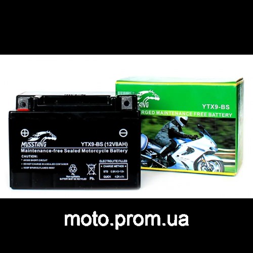 Аккумулятор гелевый YTX9-BS 12V 8Ah