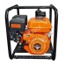 Мотопомпа високонапірна LIFAN 50ZB60-4.8QT