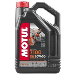 Масло Motul 7100 4T 20W50 (4L)