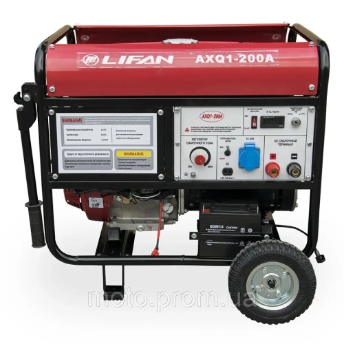 Сварочный генератор Lifan AXQ1-200A с электростартером