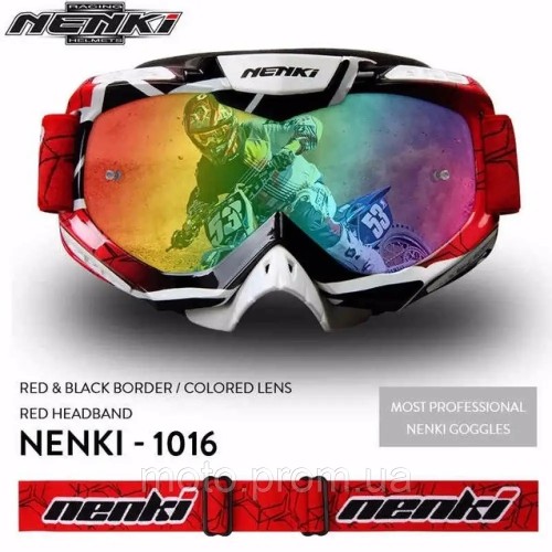 Очки кросс.NK-1016 Red/Black Border/Red Headband