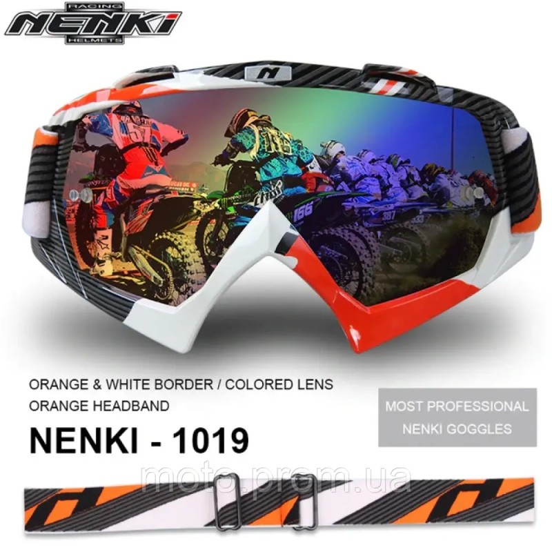 Очки кросс.NK-1019 Orange&White Border/Orange Headband