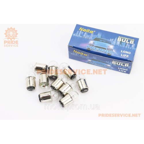 Лампа повороту (біла з цоколем) 12V/10W G18 BA15D (+/- контакти внизу) к-кт10шт