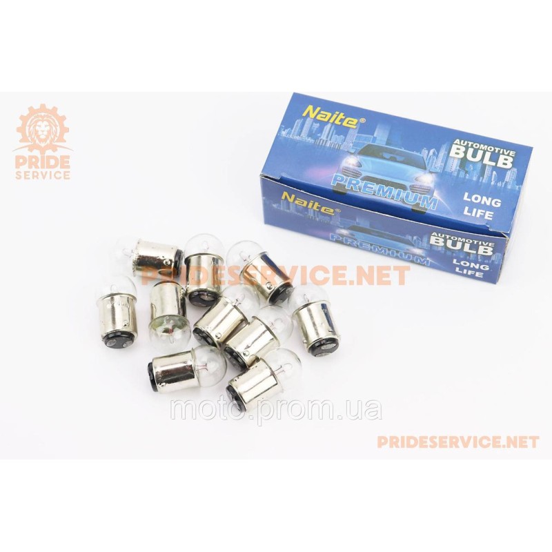 Лампа повороту (біла з цоколем) 12V/10W G18 BA15D (+/- контакти внизу) к-кт10шт