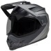 Шолом BELL MX-9 Adventure Helmet - BLACKOUT [Grey], XXL