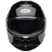 Шолом BELL LITHIUM Helmet - SOLID [Black], XXXL