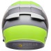 Шолом BELL LITHIUM MIPS® Helmet - TECH [Yellow], M
