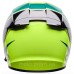 Шолом BELL LITHIUM Helmet - FLIP [Yellow], XL
