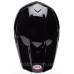 Шолом BELL MX-10 Helmet - SOLID [Black], S