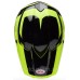 Шолом BELL MX-10 Helmet - TALON [Yellow], L