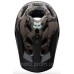 Шолом FOX PROFRAME Helmet - THRIVE [Nutmeg], L