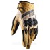 Перчатки LEATT 6.5 HydraDri Adventure Short Glove [Sand], M (9)