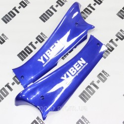 Порог (л+п) YB50QT-15D (синий) Порог (л+п) YB50QT-15D (синий)