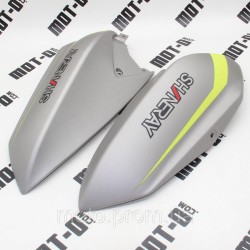 Пластик бака верхній (л+п), сіро-жовтий XY300-3A (Nitrox 300)