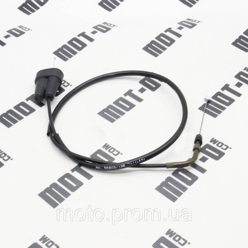 Трос газу YK903/135 KOVI 250-4T (CRS 250)