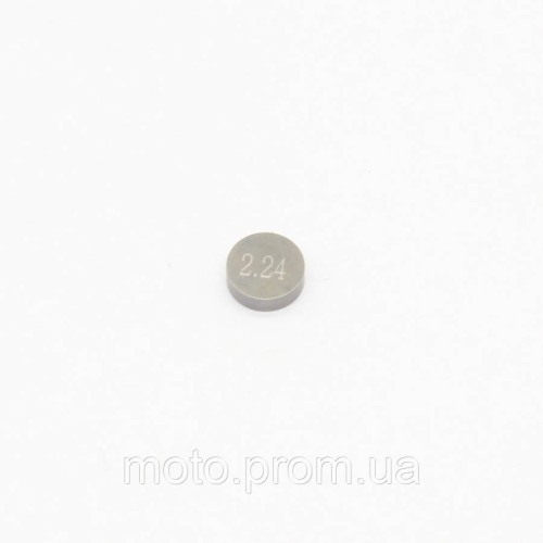 Шайба регулювальна клапана 2,24 KOVE ZF400GS-A (450RR PRO International)