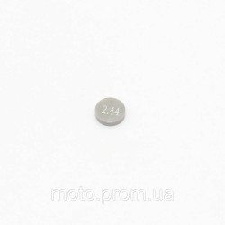 Шайба регулювальна клапана 2,44 KOVE ZF400GS-A (450RR PRO International )