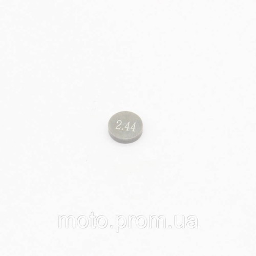 Шайба регулювальна клапана 2,44 KOVE ZF400GS-A (450RR PRO International )