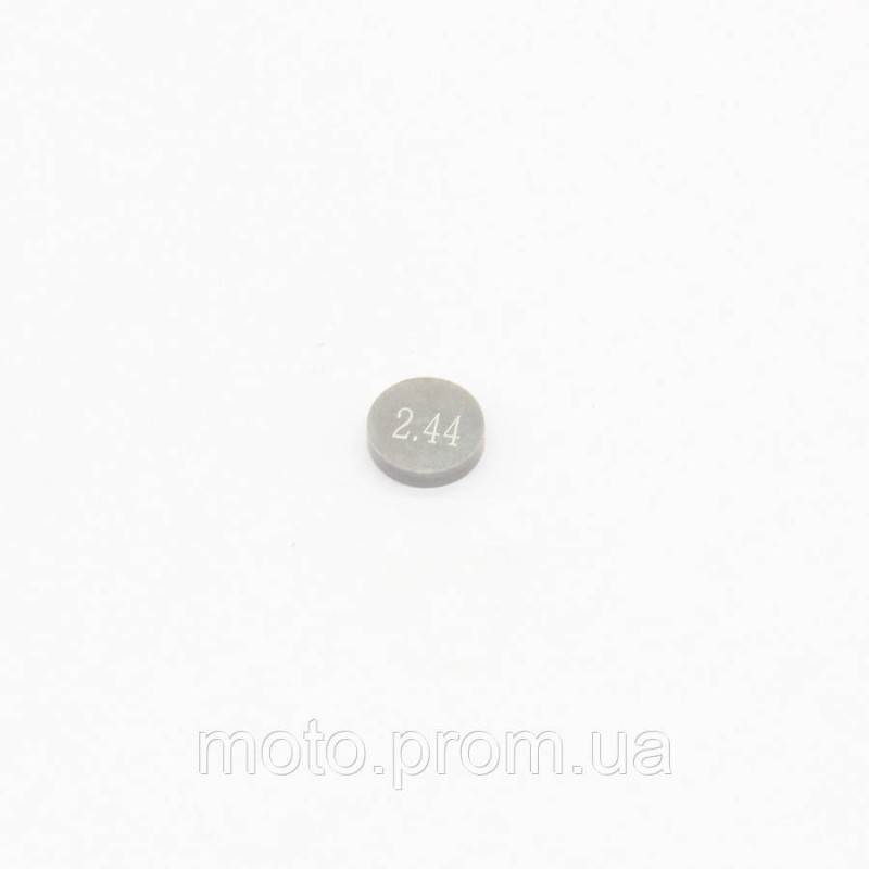 Шайба регулювальна клапана 2,44 KOVE ZF400GS-A (450RR PRO International )