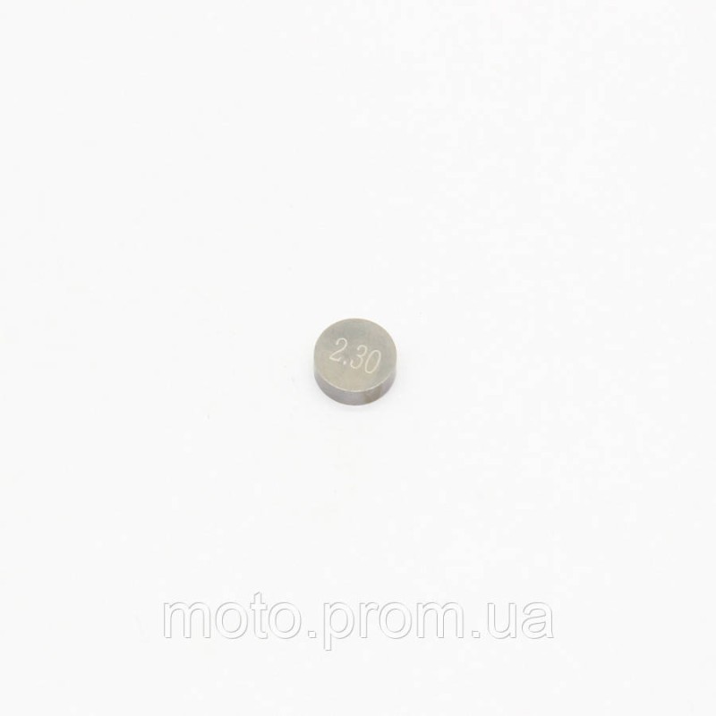 Шайба регулювального клапана 2,30 KOVE KY800X (800X PRO International)