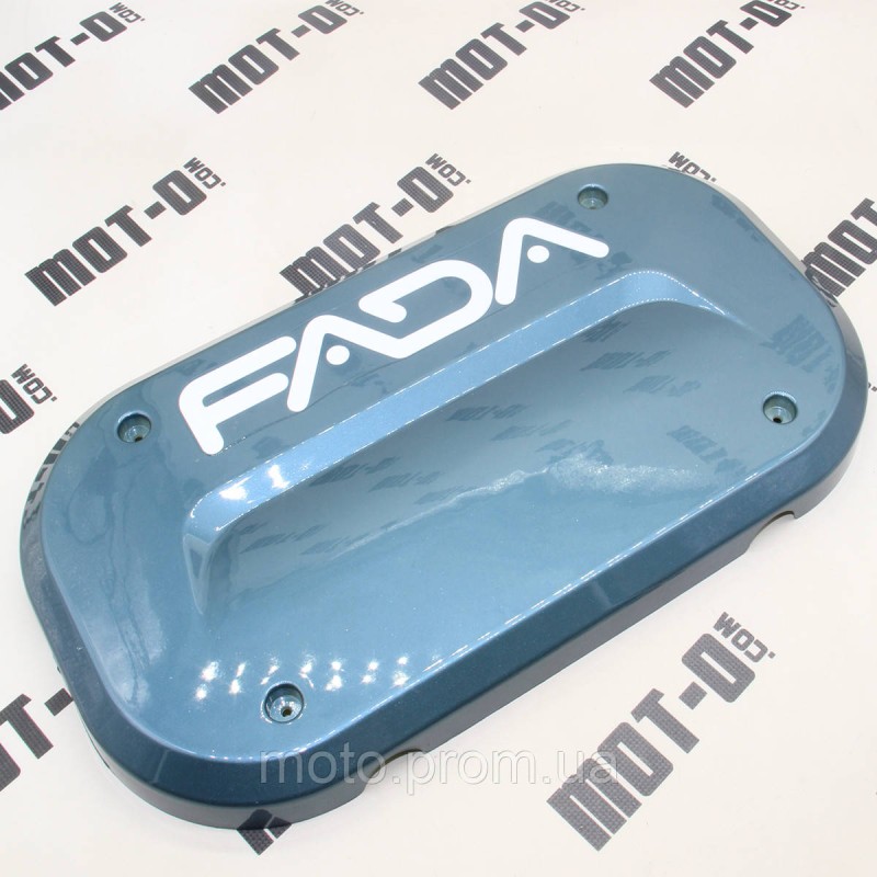 Пластик накладка задньої спинки, синій FADA OLDi MAX (FDET 10FLA-72)