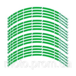 Наклейка на обід колеса Kawasaki Green