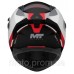 Мотошлем MT BRAKER SV INCEPTION B5 Matt XS
