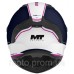 Мотошолом MT STINGER 2 CORE A8 Gloss S